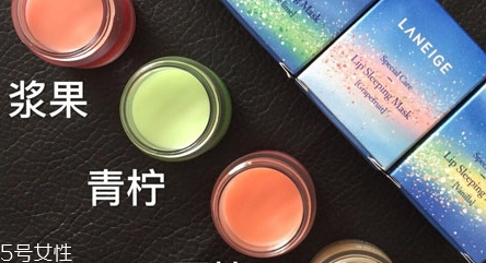 蘭芝唇膜吃進去怎么辦？擁有水嫩嘴唇