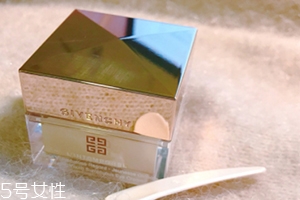 紀梵希少女眼霜怎么樣？粉色少女眼霜評測