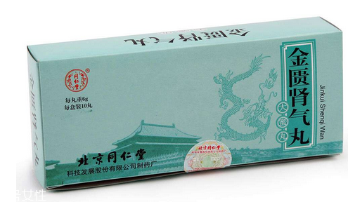 金匱腎氣丸是陰陽雙補(bǔ)嗎？金匱腎氣丸補(bǔ)腎好