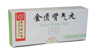 金匱腎氣丸是治什么病的？金匱腎氣丸效果好