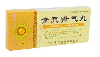金匱腎氣丸會(huì)腹瀉嗎？腹瀉要引起重視