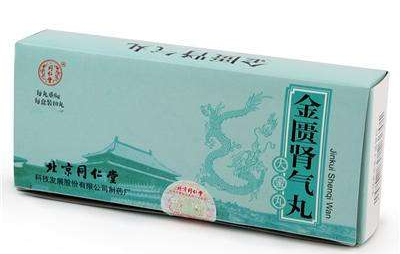 金匱腎氣丸會(huì)升血壓嗎？金匱腎氣丸不會(huì)導(dǎo)致升壓