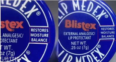 blistex碧唇小藍(lán)罐唇膏孕婦可以用嗎？孕婦避免使用