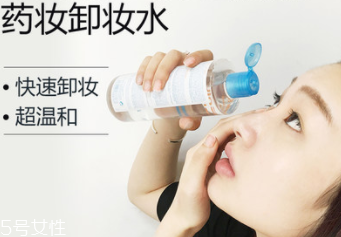 這些卸妝產(chǎn)品，用完無(wú)需二次潔面！