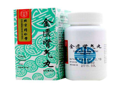 金匱腎氣丸對胃損害嗎？金匱腎氣丸不傷胃