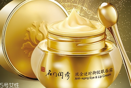 眼唇霜能用在嘴唇嗎？眼唇兩用神器