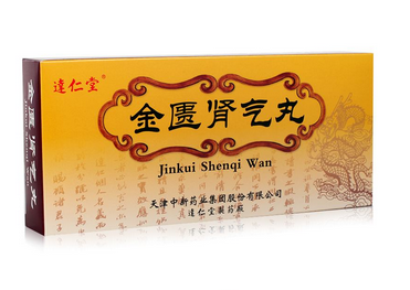 金匱腎氣丸能治前列腺炎嗎？可做輔助用藥