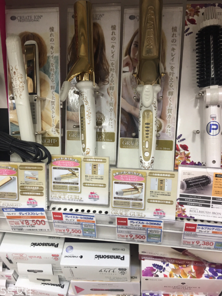create ion日本卷發(fā)棒好用嗎？超好用的卷發(fā)棒