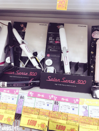 小泉成器陶瓷卷發(fā)棒好用嗎？好用的發(fā)型工具卷發(fā)棒
