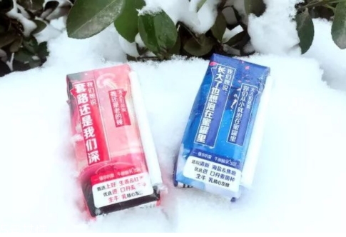 zuo辣酸奶好喝嗎？蒙牛新品酸奶zuo的味道