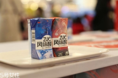zuo酸奶有幾種口味？哪種好喝？