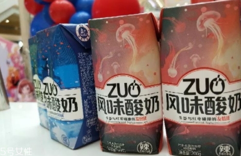 zuo酸奶有幾種口味？哪種好喝？