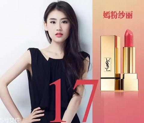 啞光口紅適合什么樣的人？這些口紅一樣都不能少