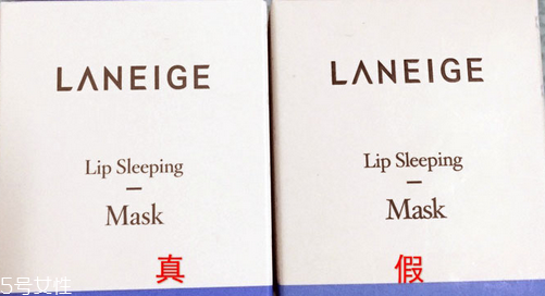 蘭芝唇膜孕婦能用嗎？起皮嘴唇的福音