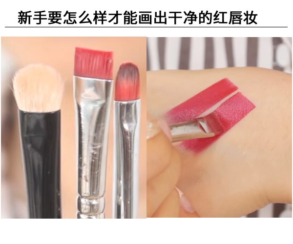 紅唇妝怎么畫(huà)最好看？復(fù)古紅唇妝的畫(huà)法