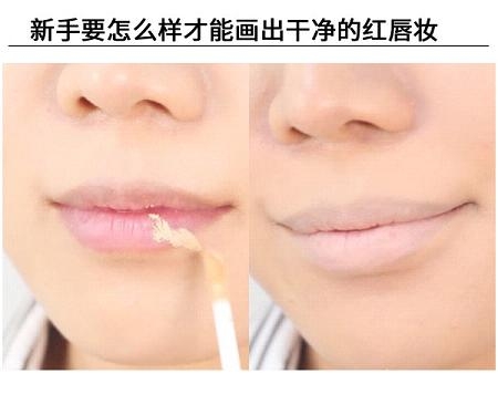 紅唇妝怎么畫(huà)最好看？復(fù)古紅唇妝的畫(huà)法
