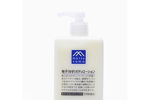 身體乳哪個牌子好？這些身體乳買了不后悔