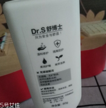 身體乳哪個牌子好？這些身體乳買了不后悔