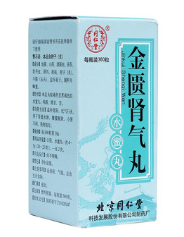 金匱腎氣丸可以喝茶嗎？最好不喝茶