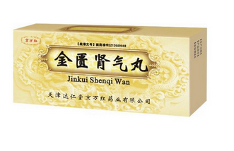 金匱腎氣丸可以和枸杞一起吃嗎？