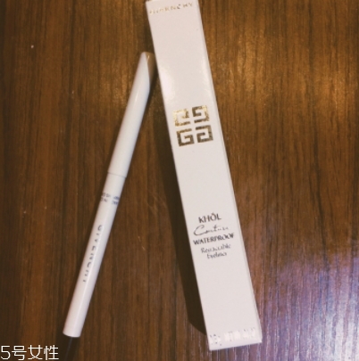 紀(jì)梵希眼線筆好用嗎？防水不暈染的紀(jì)梵希眼線筆