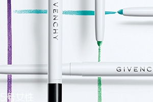 紀(jì)梵希眼線筆好用嗎？防水不暈染的紀(jì)梵希眼線筆