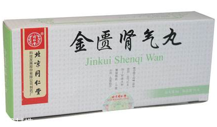 金匱腎氣丸祛濕驅(qū)寒嗎？祛濕驅(qū)寒妙招