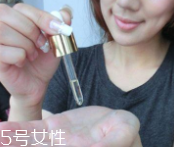 精油和植物油是一回事嗎？精油不是油脂