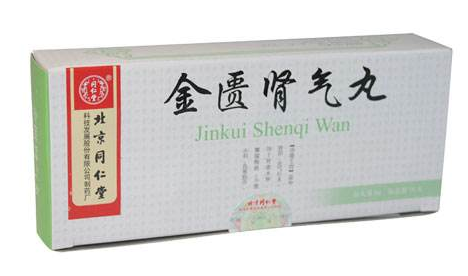 金匱腎氣丸為什么是處方藥？