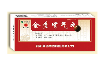 金匱腎氣丸月經(jīng)期能吃嗎？金匱腎氣丸易致月經(jīng)量大
