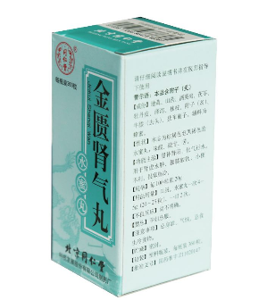 金匱腎氣丸一次吃多少？一次一粒為佳