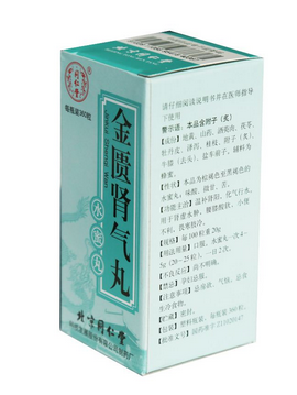金匱腎氣丸適合什么人吃？這些病吃它好