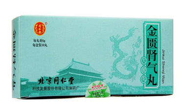 金匱腎氣丸哺乳期可以吃嗎？哺乳期別亂吃藥