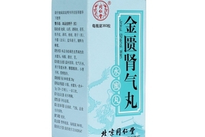 金匱腎氣丸補氣血嗎？補氣血最快的方法