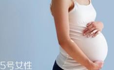 孕媽每天要吃多少葉酸？每人情況不同要咨詢醫(yī)生