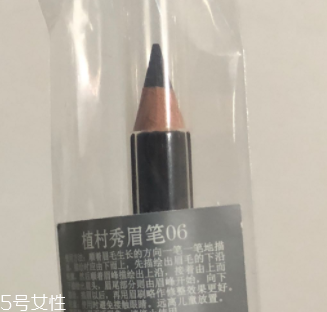 眉筆哪個(gè)牌子好用？手殘黨超好用眉筆推薦