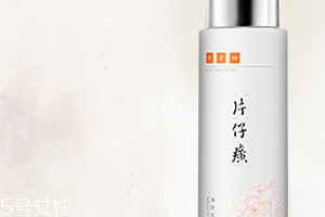 乳液凍了還能用嗎？這樣解凍就可以