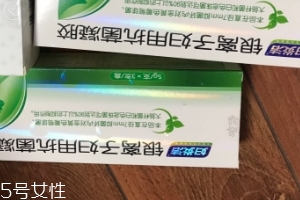 婦炎潔銀離子婦用抗菌凝膠好用嗎？