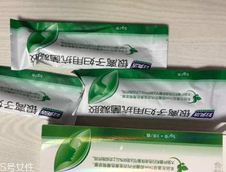 婦炎潔銀離子?jì)D用抗菌凝膠好用嗎？