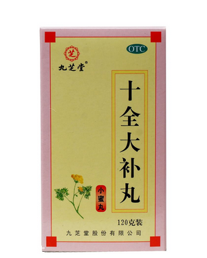 十全大補丸能長期吃嗎？長期吃副作用大