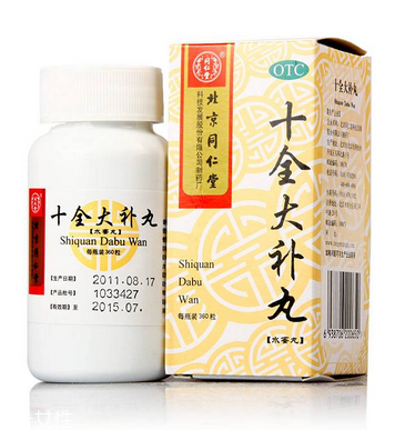 十全大補丸能長期吃嗎？長期吃副作用大