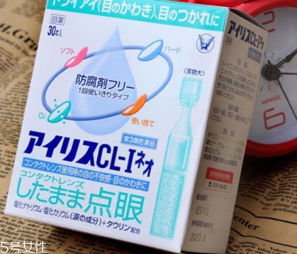 眼藥水凍了還能用嗎？眼藥水化了也要看情況