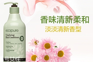護(hù)發(fā)素凍了還能用嗎？