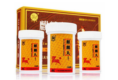 麒麟丸飯前吃還是飯后吃？根據(jù)情況定