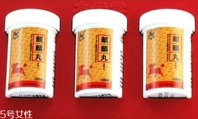 麒麟丸會上火嗎？麒麟丸吃了不上火