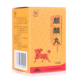 麒麟丸能和感冒藥一起吃嗎？最好別一起吃