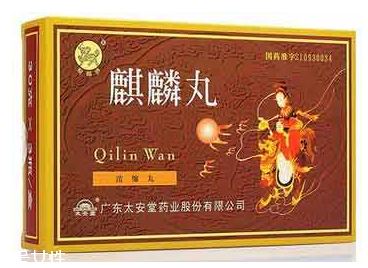 麒麟丸能提高精子質(zhì)量嗎？精子質(zhì)量差就吃它