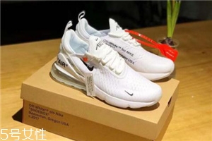 off white與nike air max 270聯(lián)名是真的嗎？