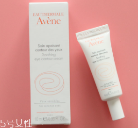 適合年輕女生的眼霜有哪些？6款輕齡肌開架眼霜