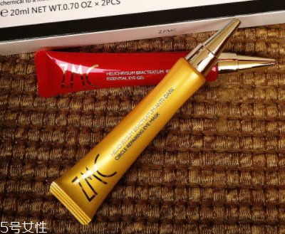 適合年輕女生的眼霜有哪些？6款輕齡肌開架眼霜